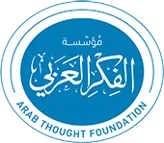 Arab Thought Foundation